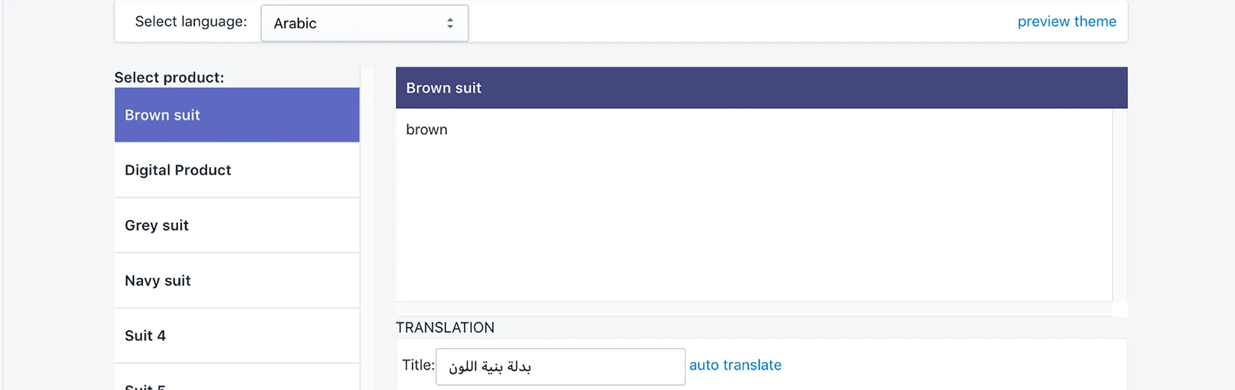 Multi Lingo - shopify language plugin